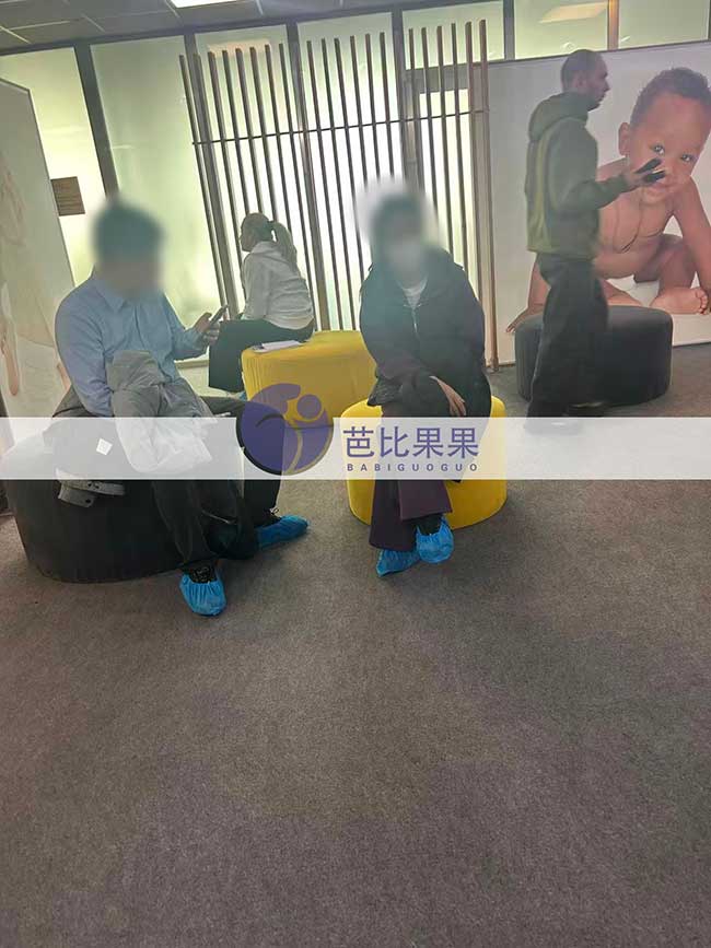 格鲁吉亚试管促排