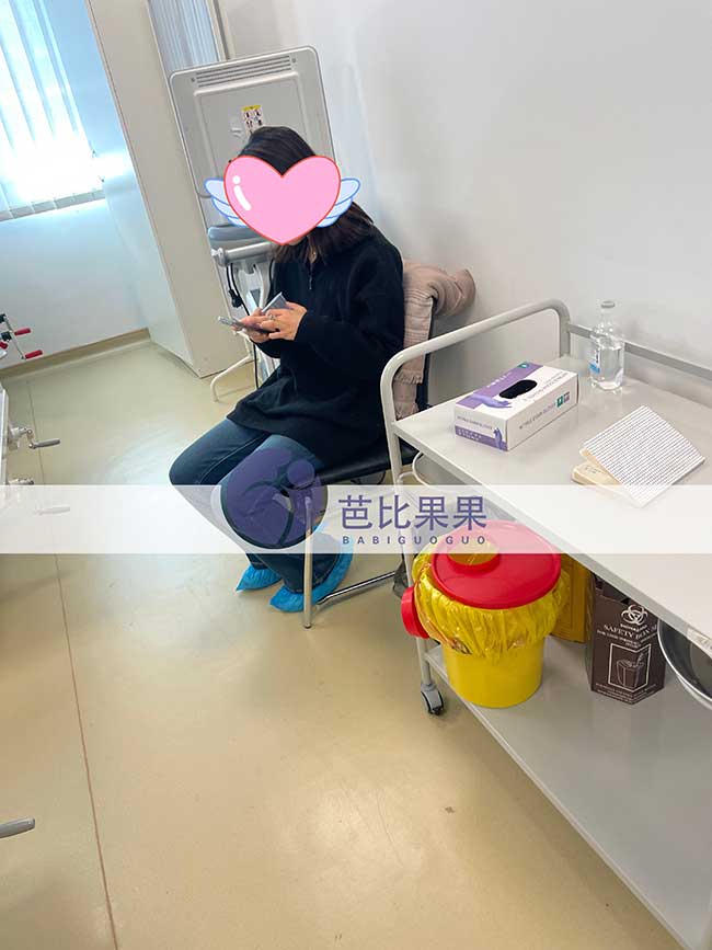 格鲁吉亚Beta医院见诊