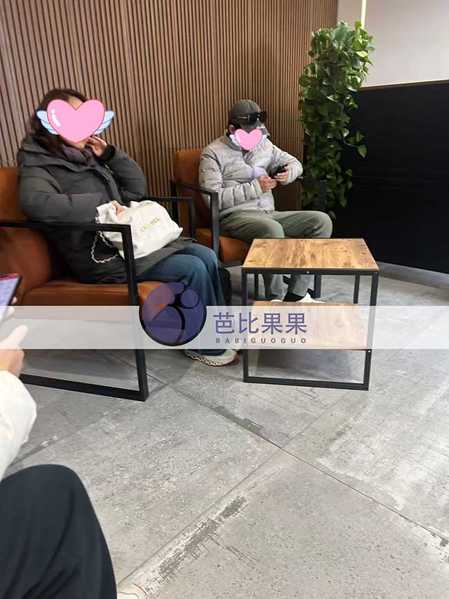 格鲁吉亚Beta医院见诊