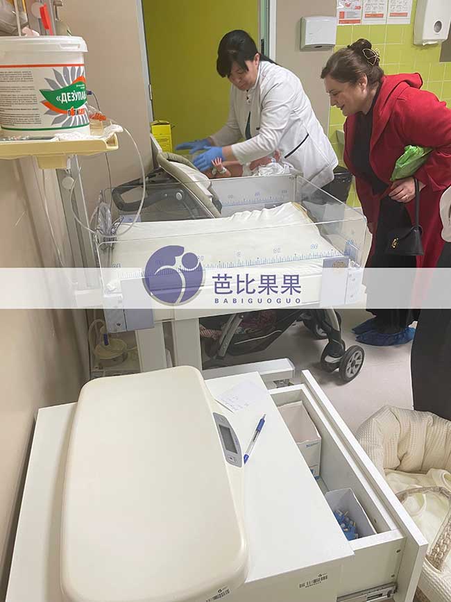 姚女士到格鲁吉亚妇产医院顺利接可爱试管宝宝出院