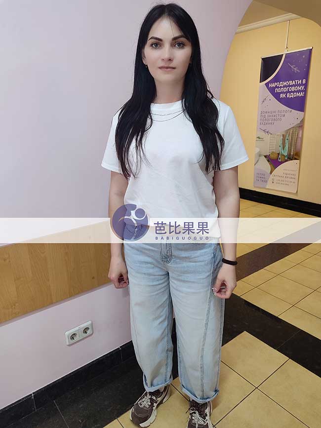 乌克兰试管妈妈12周B超