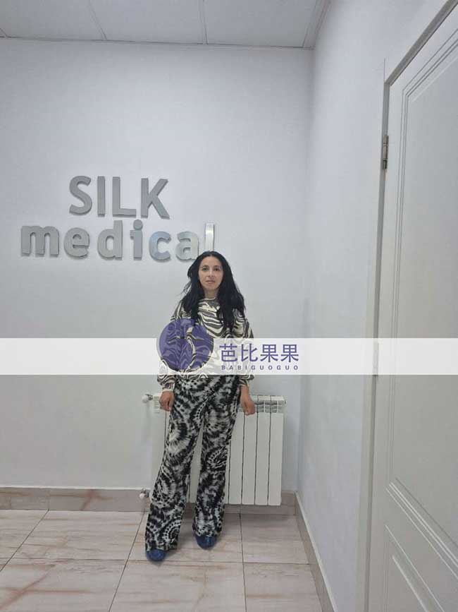 试管妈妈做B超