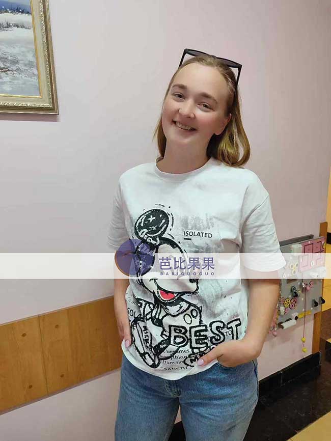 乌克兰试管分享｜12周产检顺利完成，孕育进入新的阶段
