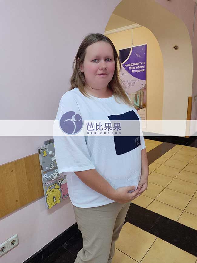 试管妈妈做B超