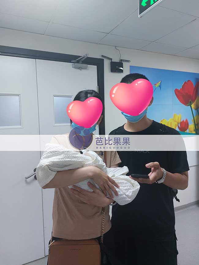 山东夫妻多年盼子成真，如今格鲁吉亚试管迎来接宝宝回家时刻
