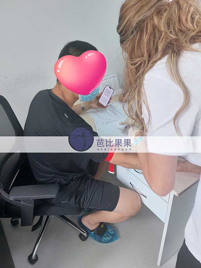 试管宝宝做DNA