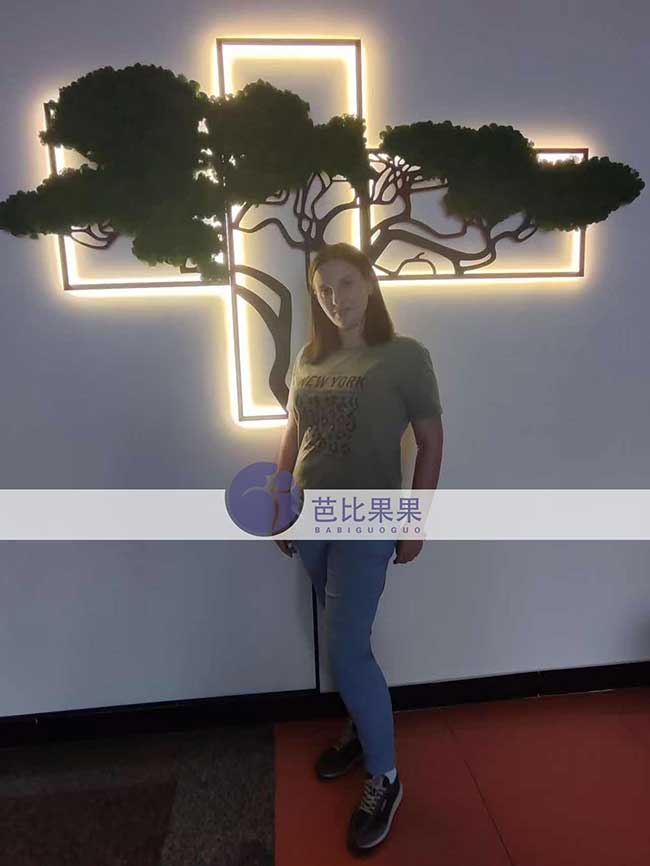 试管妈妈做B超
