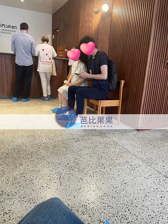从重庆到第比利斯，李先生夫妻正式开启格鲁吉亚试管之旅