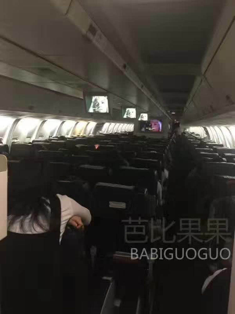 祝福C先生夫妻俩首次抵达基辅进行SGM顺顺利利