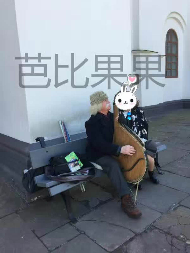 夫妻俩顺利在医院体检建档完成后玩转基辅