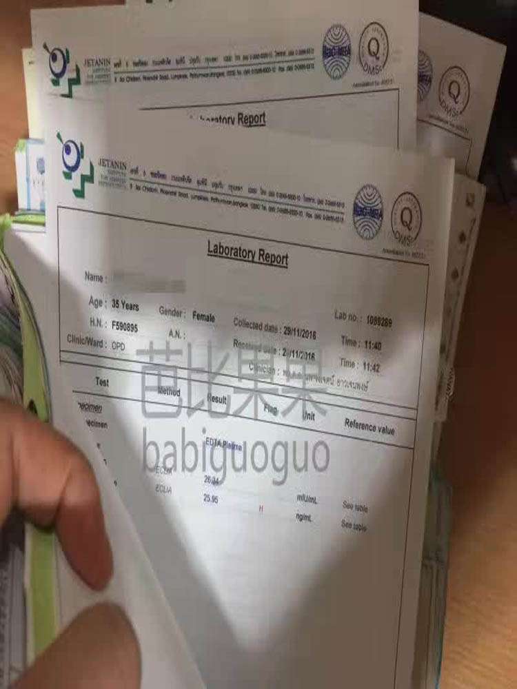 　移植囊胚的成功率就是高 