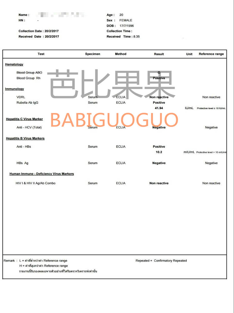 卵巢早衰 泰国试管婴儿捐卵自怀