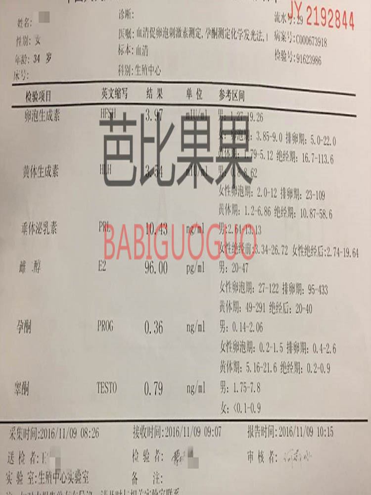 国内试管婴儿多次失败 泰国试管婴儿成功怀孕