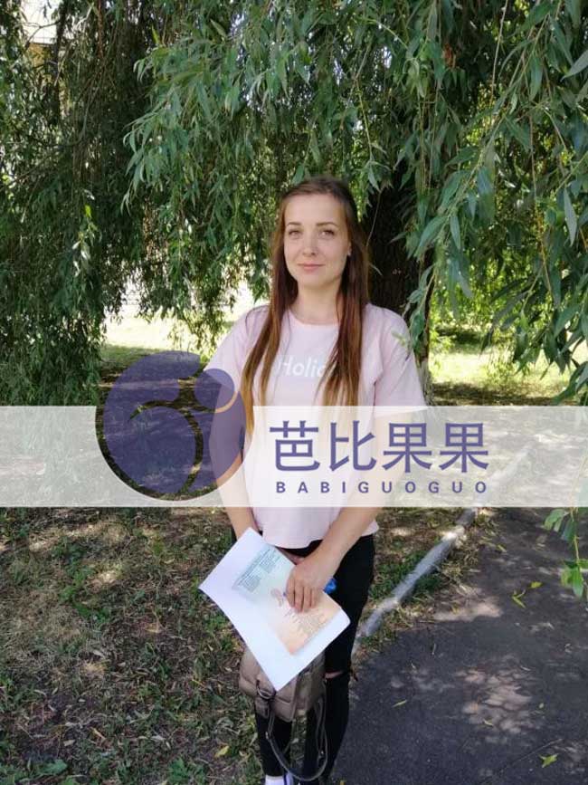 乌克兰自卵试管代妈
