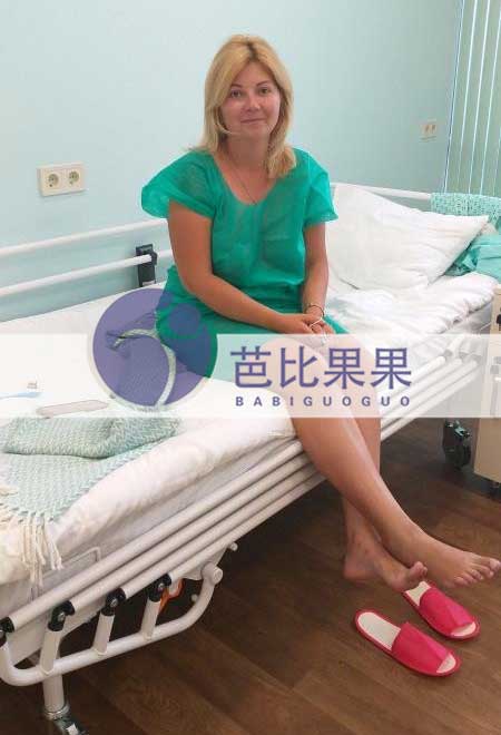 乌克兰代妈试管移植过程