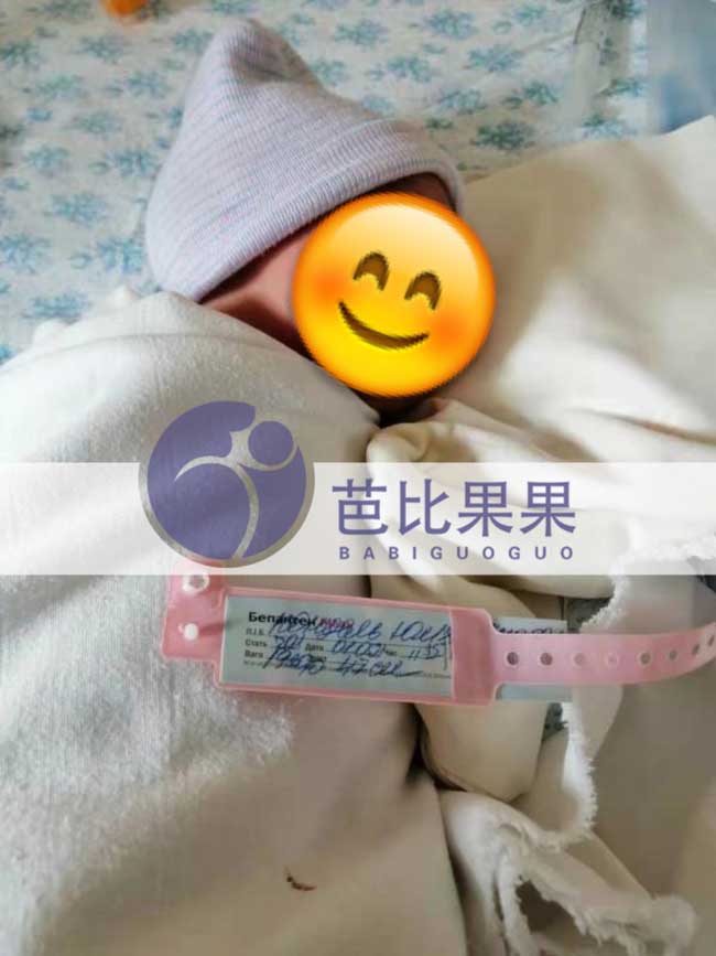 乌克兰试管宝宝出生
