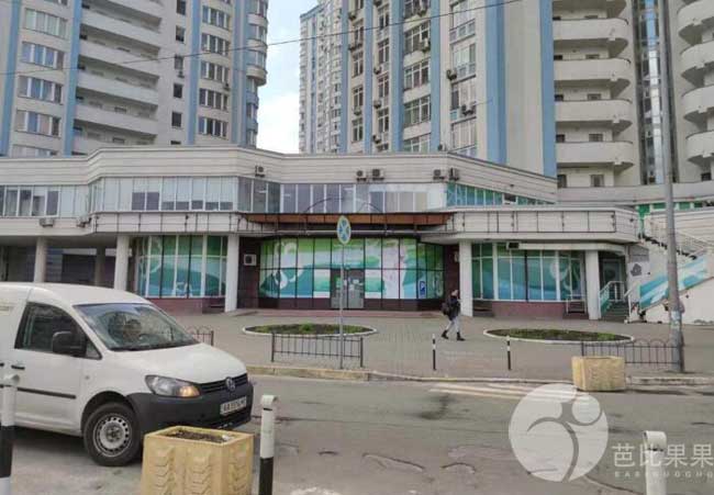 乌克兰丽塔医院