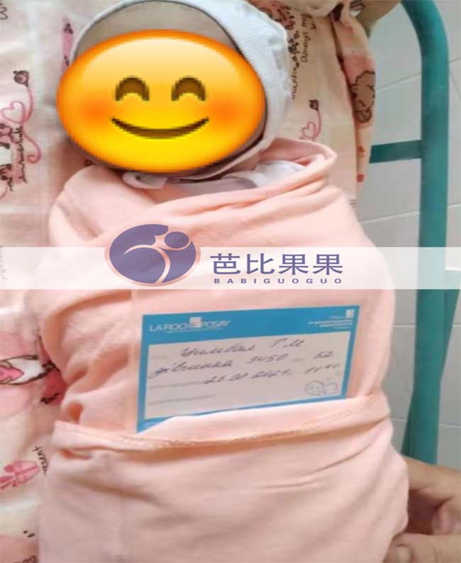 初次和芭比沟通乌克兰试管