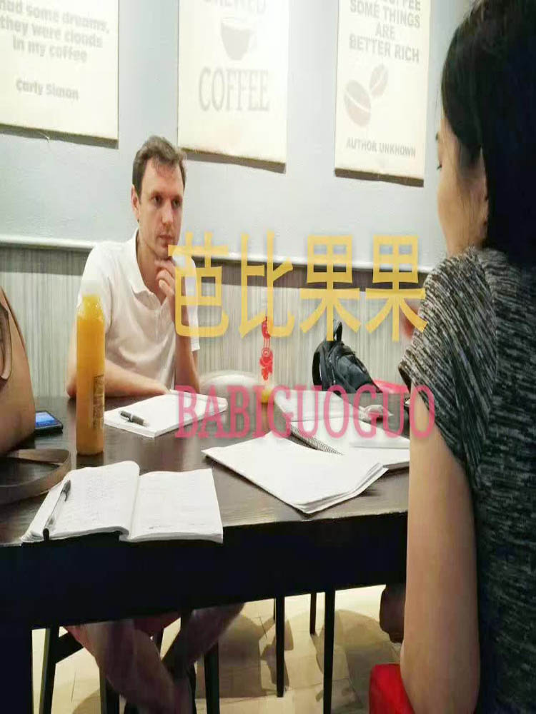 泰国好孕喜讯