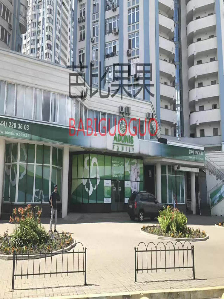 乌克兰试管分享
