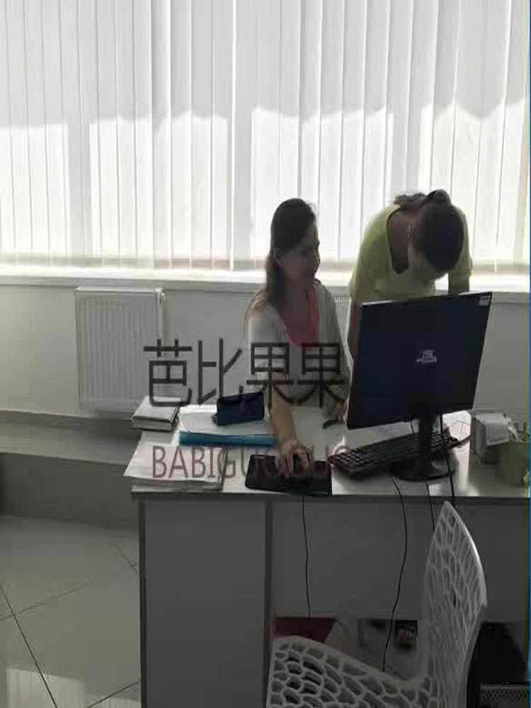 乌克兰试管分享