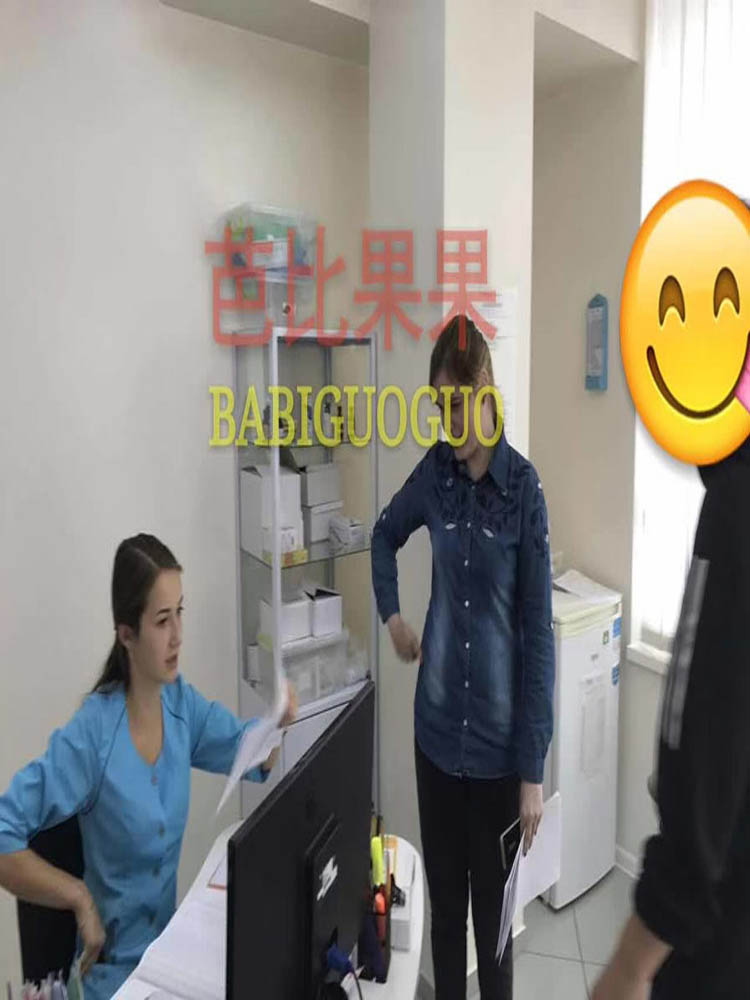 乌克兰阿多尼斯医院签合同