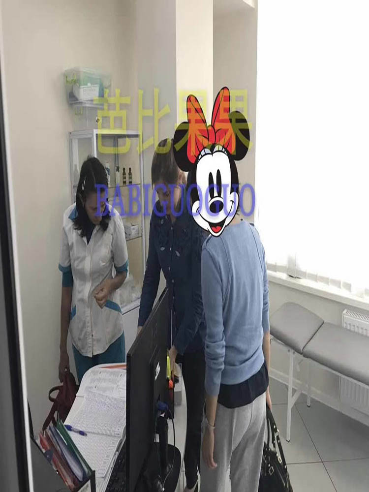 乌克兰阿多尼斯医院签合同