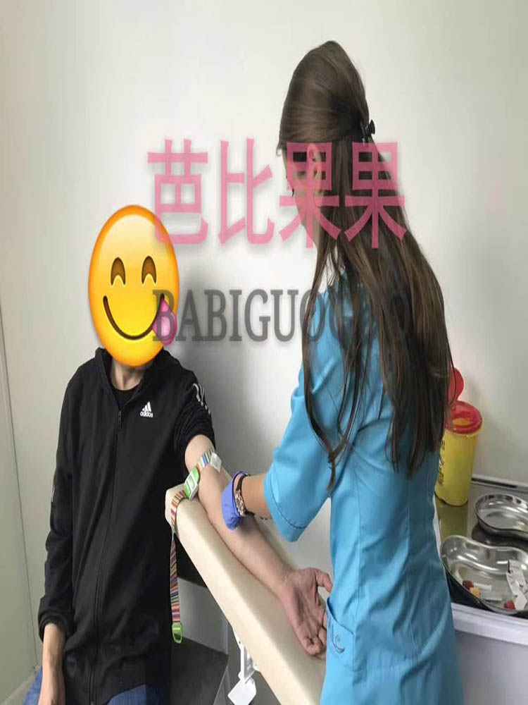 乌克兰阿多尼斯医院签合同