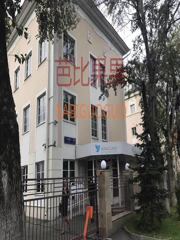 芭比第一位俄罗斯sgm客户 今天顺利到达莫斯科