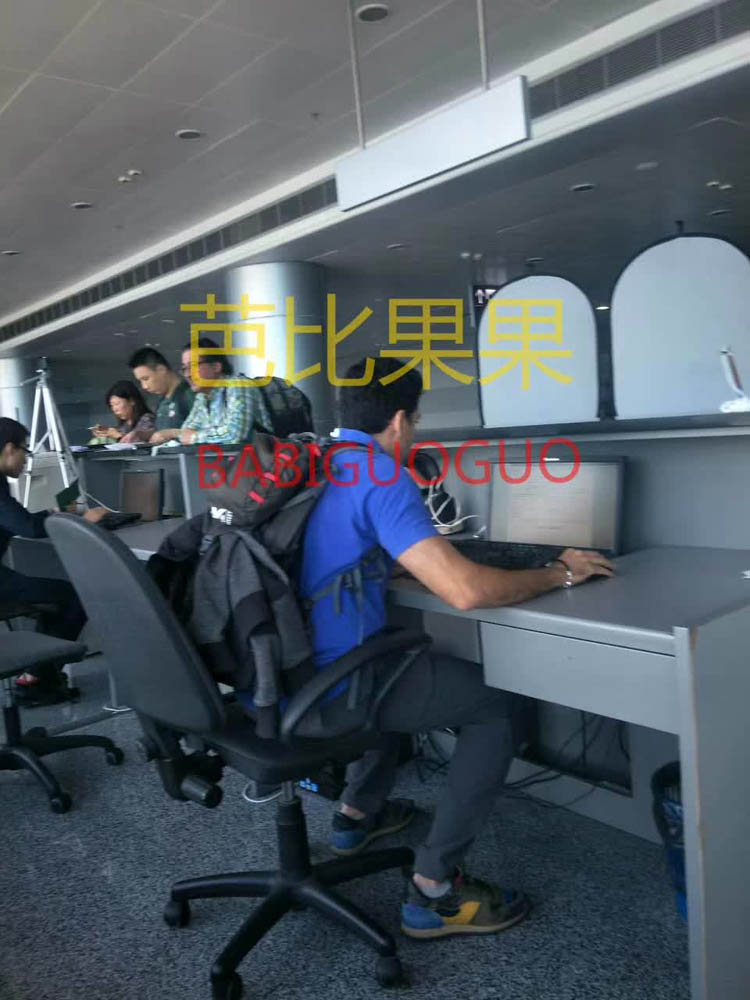 乌克兰供卵试管排队办理落地签