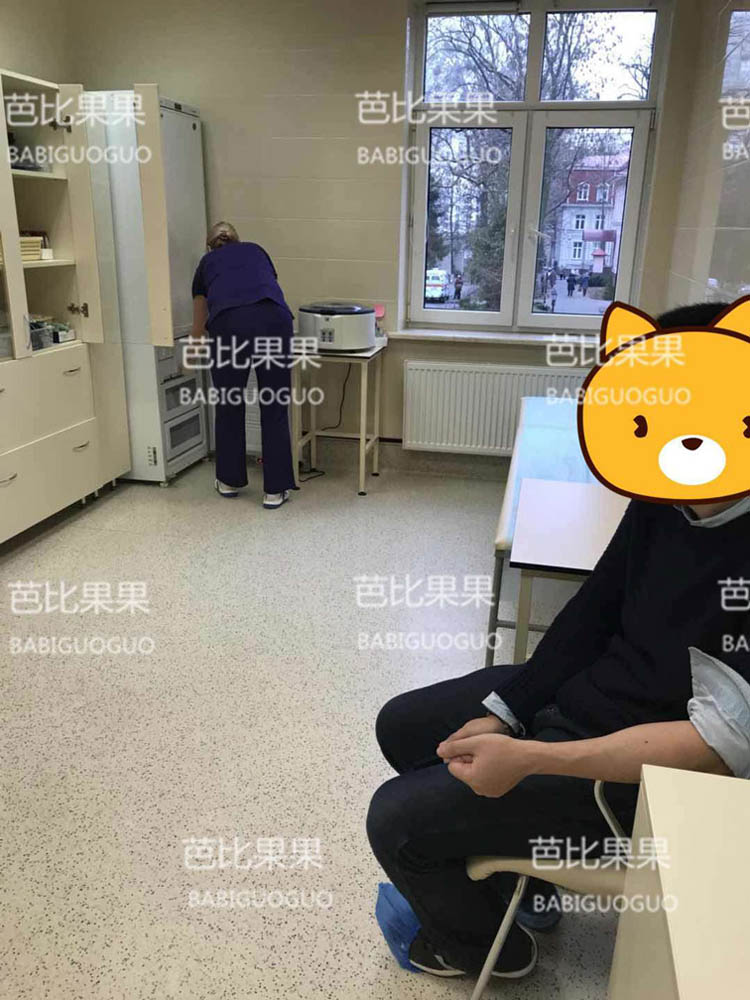 乌克兰玛丽塔试管