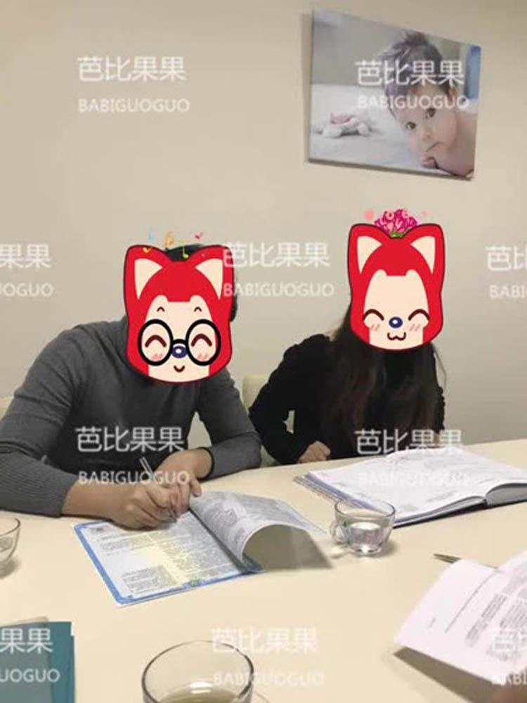 安徽F夫妇抵达乌克兰在马丽塔公司签署A套餐合同
