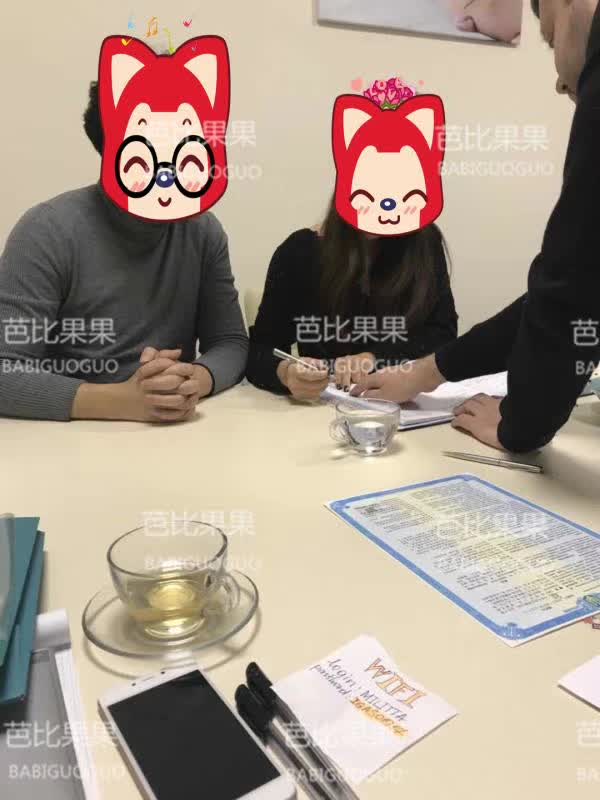 B超报告