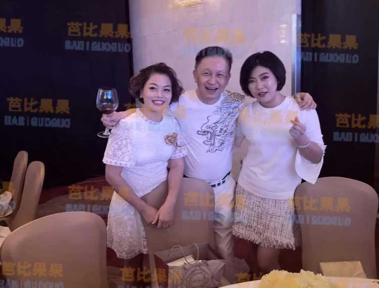芭比翻译参加杰特宁晚会