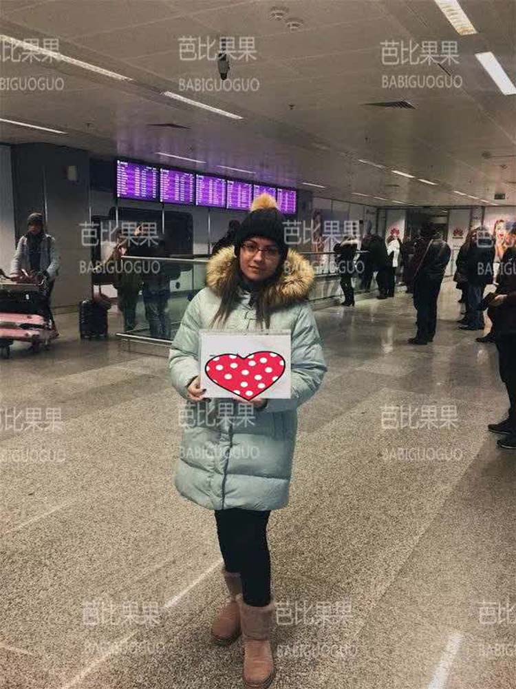 雪后初晴 马丽塔的翻译在机场接待S姐夫妇