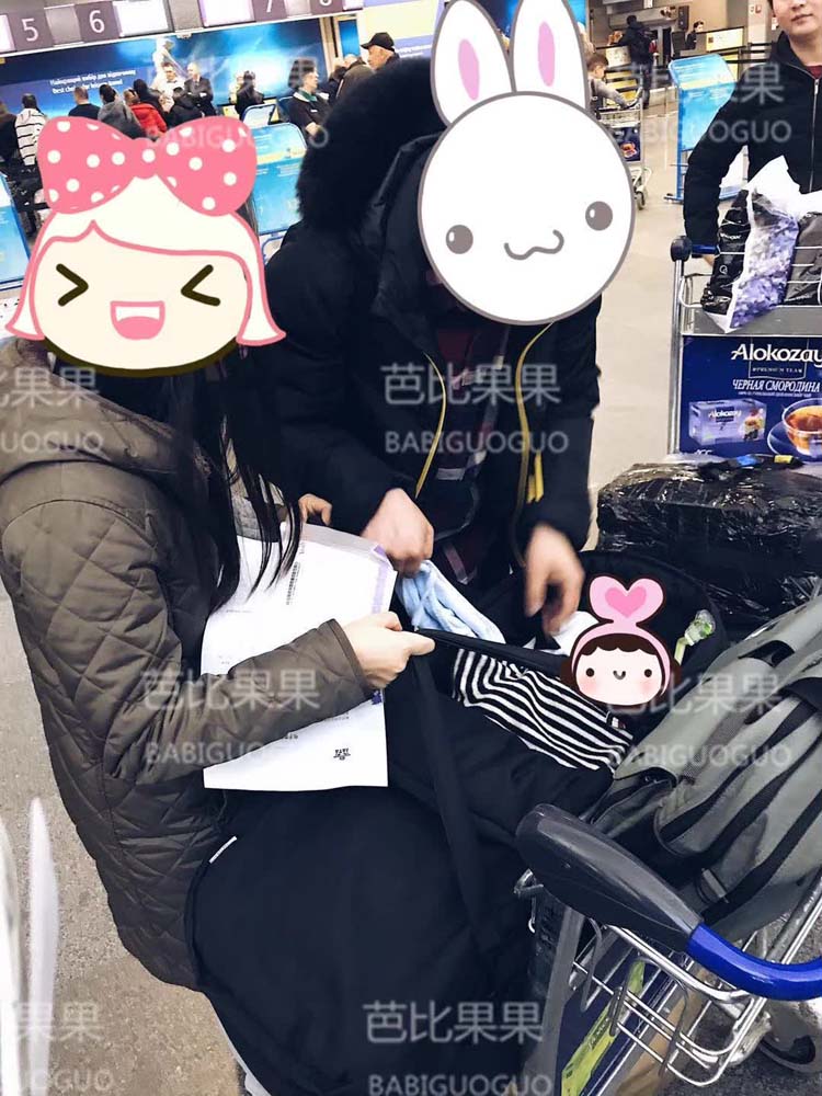 乌克兰同事就送W先生一家去机场