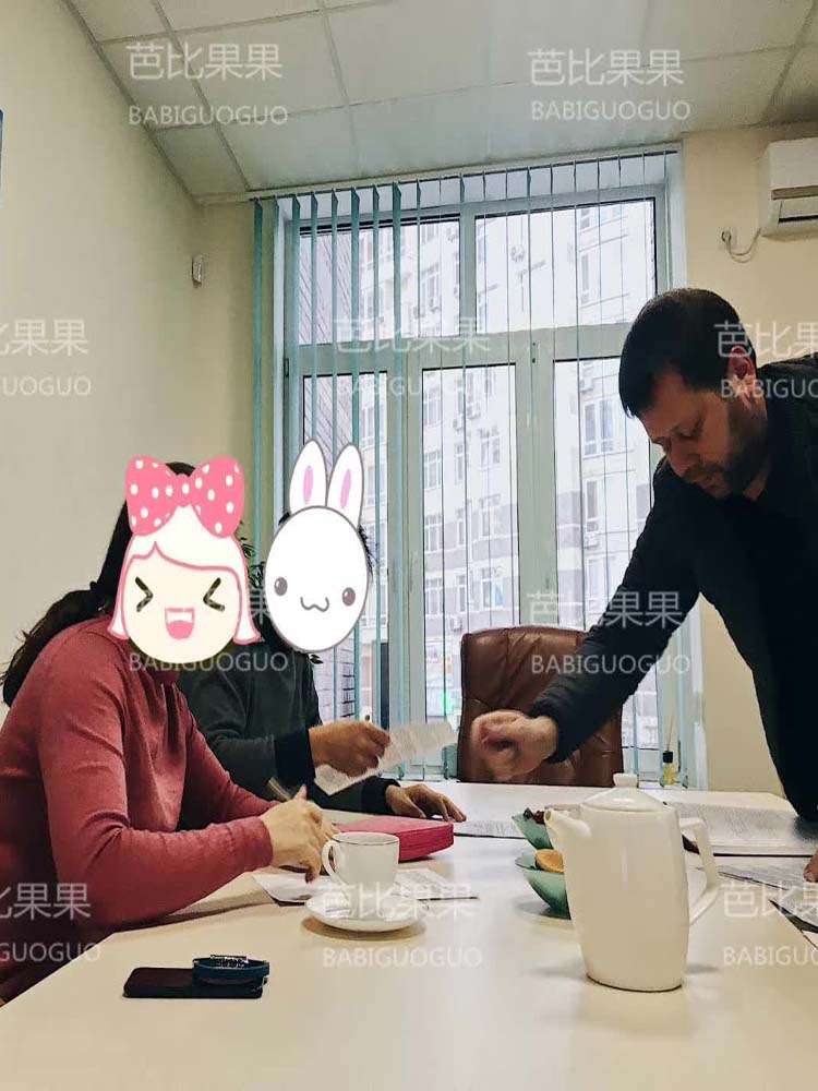 W女士夫妻在乌克兰玛丽塔辅助生殖中心签署了合同 准备促排取卵