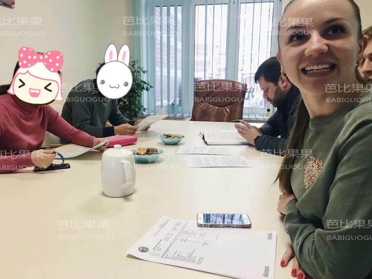 乌克兰玛丽塔辅助生殖中心