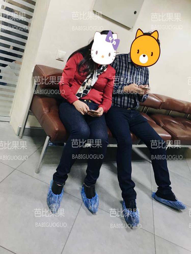 S姐夫妇在乌克兰试管婴儿IRM医院等待取卵取精