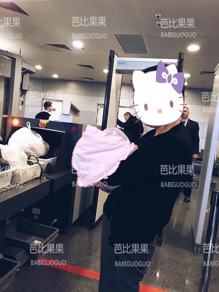 C先生夫妻俩带着宝宝从乌克兰启程回国