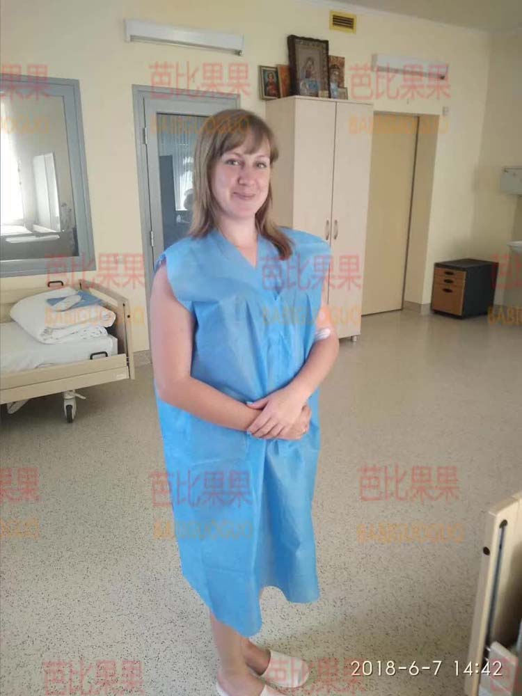 乌克兰助孕移植