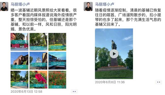 新冠肺炎影响去乌克兰试管,也不能接孩子回来