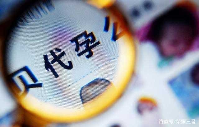宝贝儿宣传