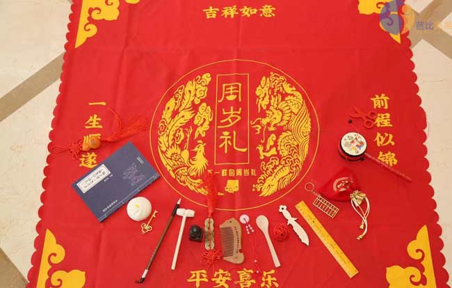 乌克兰试管宝宝周岁宴