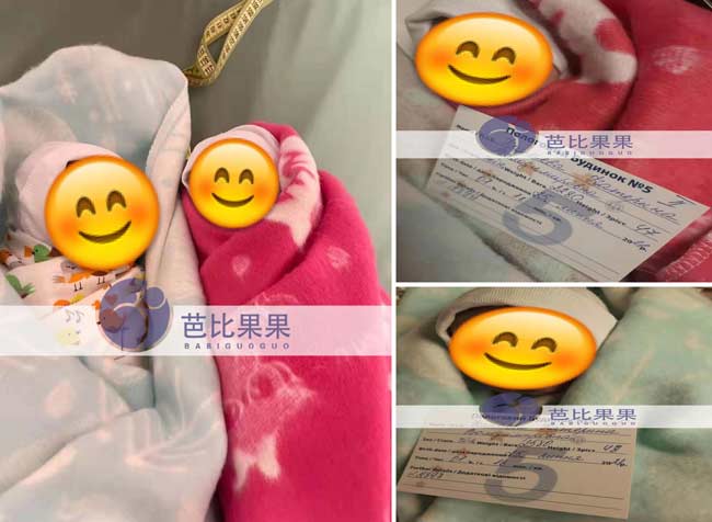 乌克兰试管龙凤胎宝宝