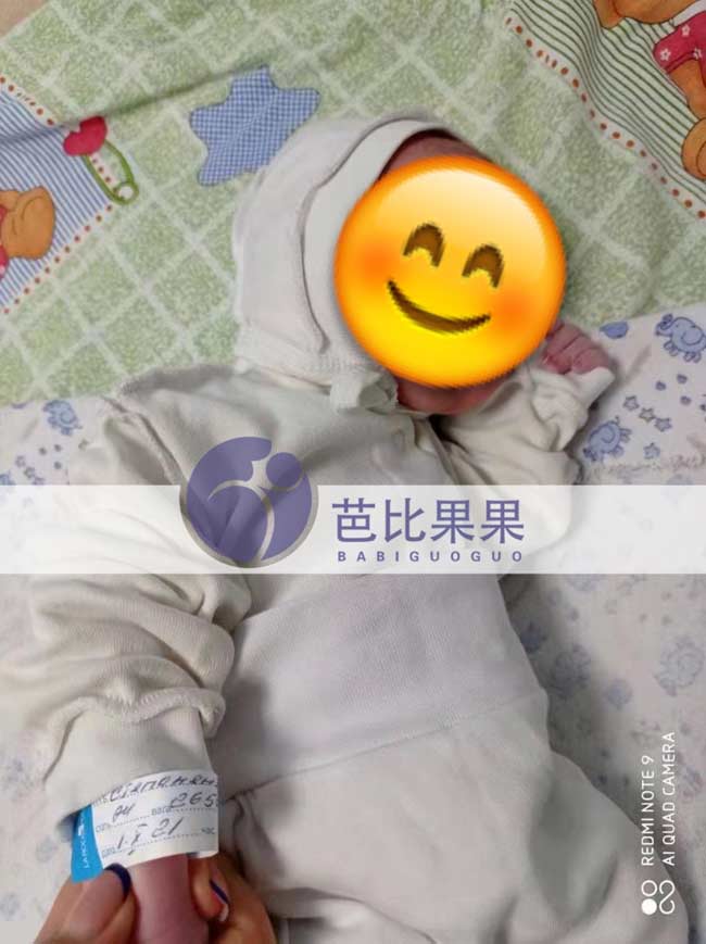 乌克兰试管宝宝出生