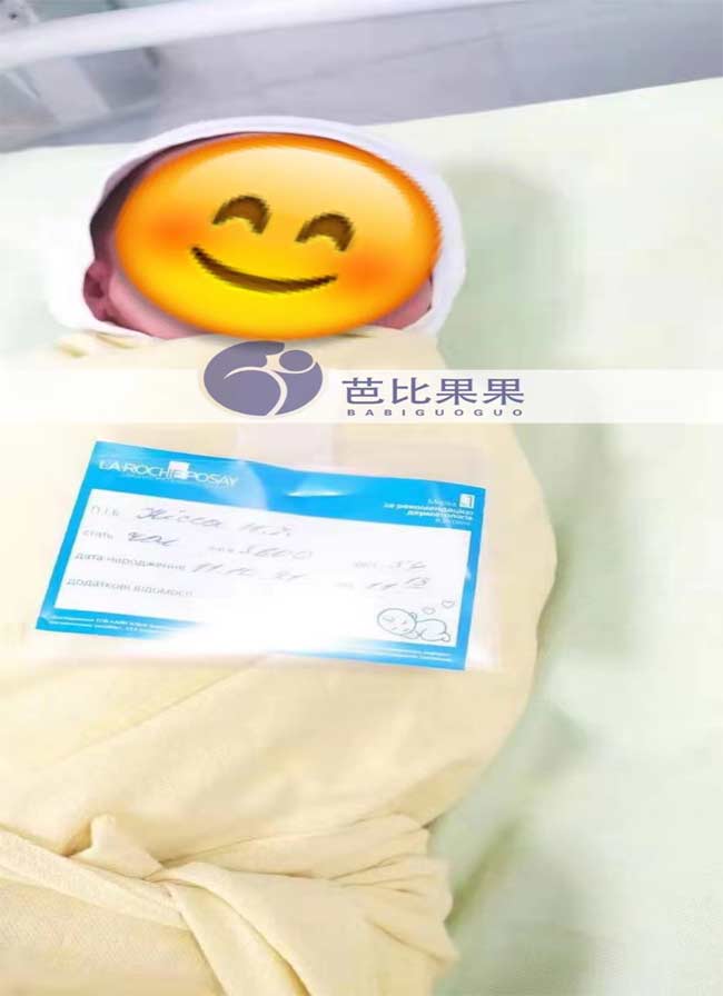 百奥医院试管宝宝