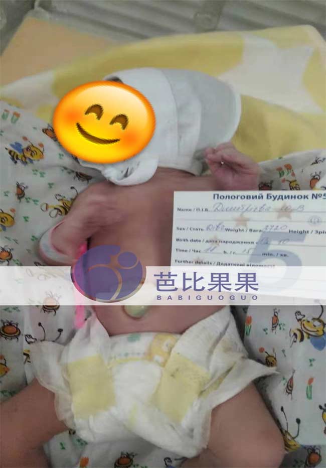 丽塔医院试管宝宝