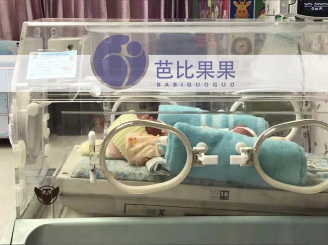 泰国试管宝宝出生