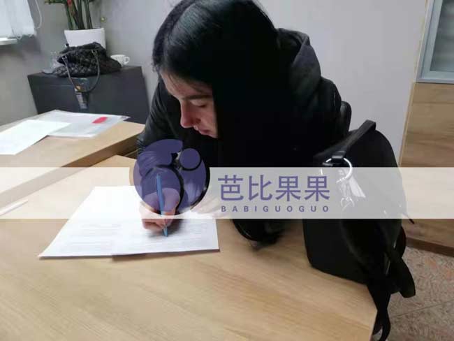 签署放弃抚养权协议